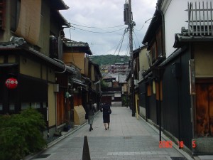 Kyoto Gion-negyed Gésa negyed