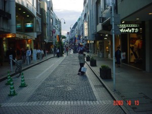 Tokio - modern utcakép