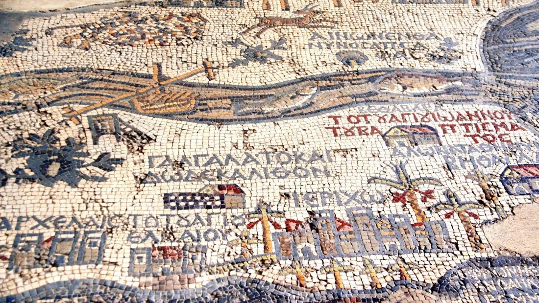 Jordánia körutazás Amman mozaik